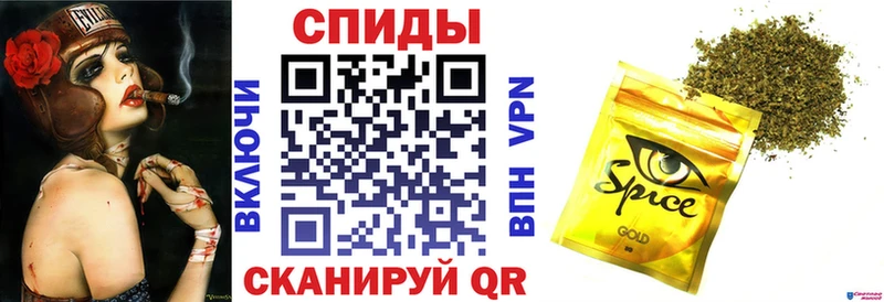 Бутират буратино  сколько стоит  Усмань 