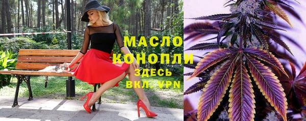 крисы Балахна