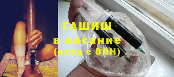мяу мяу мука Балабаново