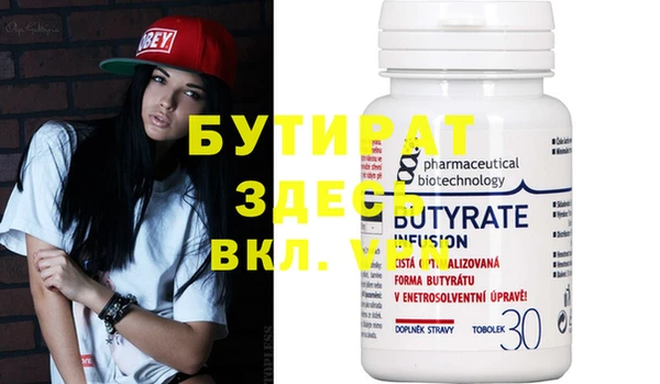 крисы Балахна
