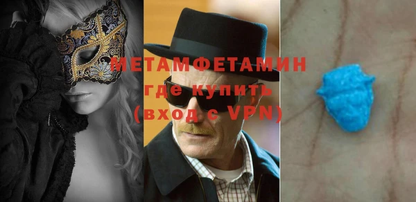 крисы Балахна