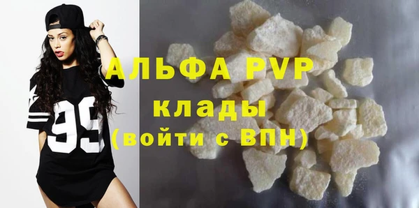мяу мяу мука Балабаново