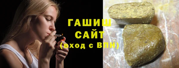 крисы Балахна