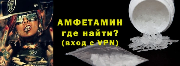 бутик Баксан
