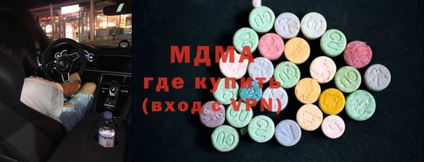 бутик Баксан