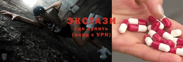 мяу мяу мука Балабаново