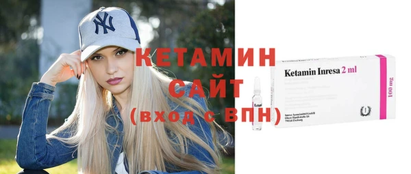 мяу мяу мука Балабаново