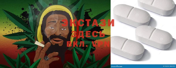 мяу мяу мука Балабаново