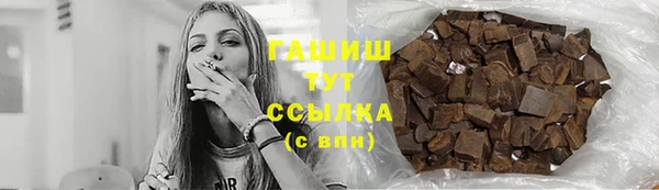 крисы Балахна