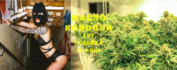 мяу мяу мука Балабаново