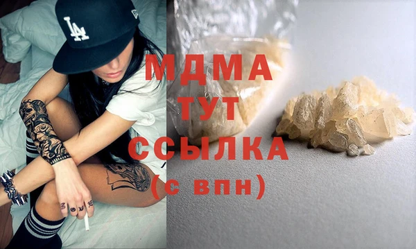 крисы Балахна