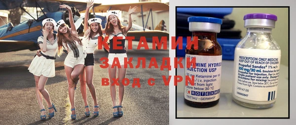 мяу мяу мука Балабаново