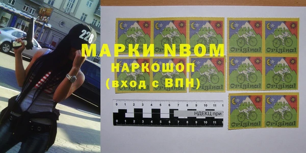 мяу мяу мука Балабаново