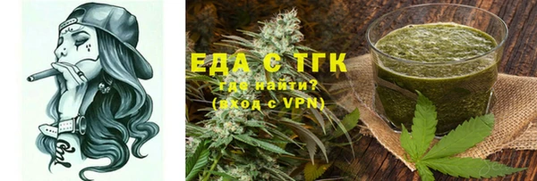 мяу мяу мука Балабаново