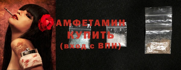 мяу мяу мука Балабаново