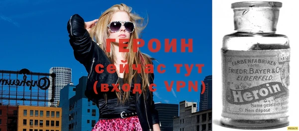 крисы Балахна