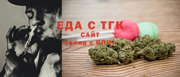 мяу мяу мука Балабаново