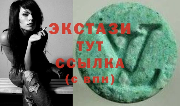 крисы Балахна