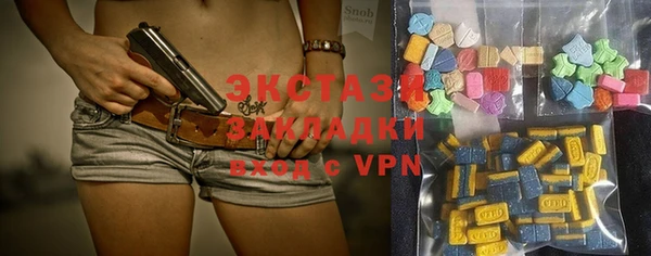 бутик Баксан