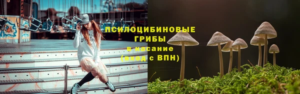 бутик Баксан