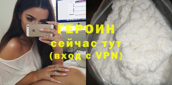 мяу мяу мука Балабаново