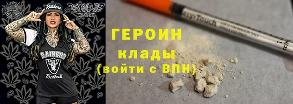 мяу мяу мука Балабаново