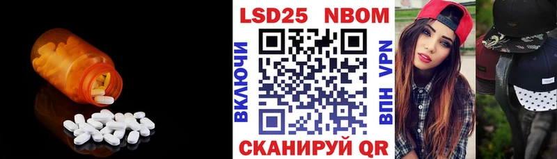 blacksprut   Усмань  ЛСД экстази ecstasy  где можно купить  