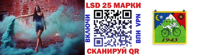 Марки N-bome 1500мкг  blacksprut маркетплейс  Усмань  наркота 